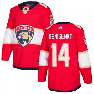 Grigori Denisenko Florida Panthers Adidas Youth Authentic Home Jersey (Red)